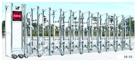 成都瑞致達(dá)電動(dòng)門,四川無(wú)軌伸縮門,自動(dòng)金屬門價(jià)格