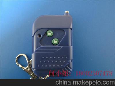 奧圣 AU401-3 伸縮門遙控器 百勝遙控器 315金桃木遙控器圖片,奧圣 AU401-3 伸縮門遙控器 百勝遙控器 315金桃木遙控器圖片大全,深圳市奧圣科技發(fā)展-