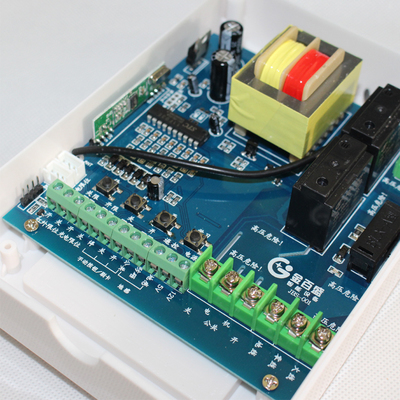 道閘控制器主板通用型有軌電動(dòng)伸縮門控制板盒系統(tǒng)道桿遙控器鑰匙