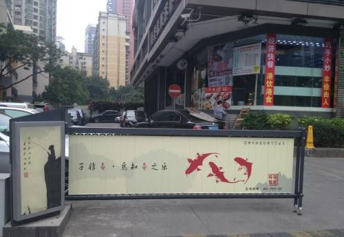 三河維修伸縮門控制器 房山區房山