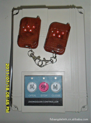【供應(yīng)道閘控制箱、控制器、電路板伸縮門(mén)控制器平移門(mén)機(jī)控制箱】?jī)r(jià)格,廠家,圖片,整流器,佛山市奧爾卡特門(mén)控機(jī)電設(shè)備-