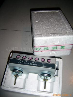 供應(yīng)電動伸縮門配件 供應(yīng)無軌伸縮門 供應(yīng)電動伸縮門控制器 _電氣_中國 浙江 桐廬縣 杭州蕭山衙前環(huán)鎮(zhèn)南路隧道進(jìn)100米_杭州蕭山衙前卓微電子機械配件廠_