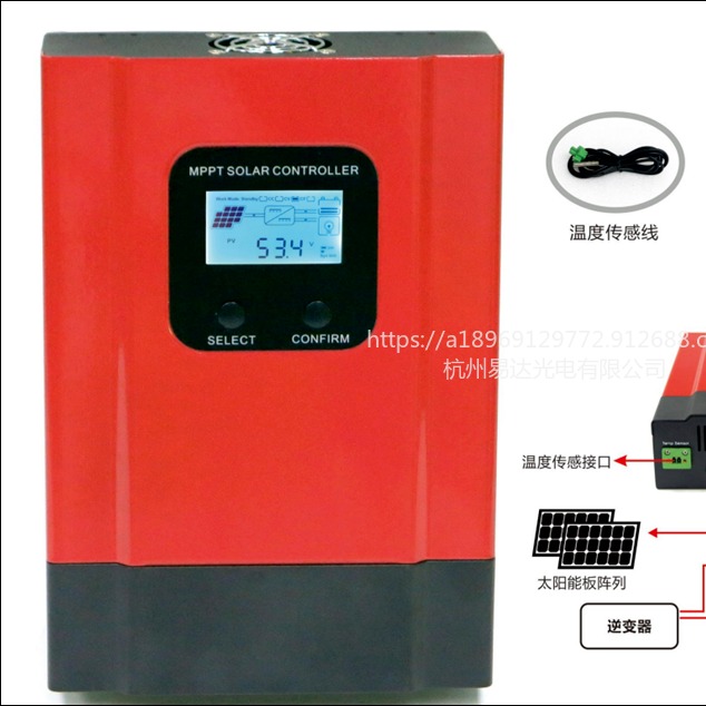 伸縮門控制器圖片_伸縮門控制器大全/細(xì)節(jié)圖 - 海量高清精選