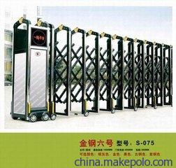 三元橋維修伸縮門朝陽區電機控制器圖片,三元橋維修伸縮門朝陽區電機控制器圖片大全,北京市明珠門窗廠-