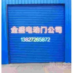 【2018東莞金盛小區電動門電動伸縮門廠家工廠學校政府做企業大門批發價格性價比高】-東莞
