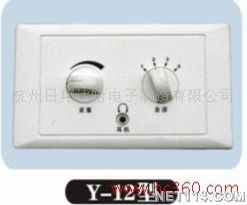 Y-12音量控制器與伸縮門控制器 產(chǎn)品價格、廠家信息詳解